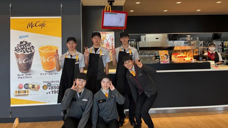 マクドナルドイオン東根店 アルバイト募集情報5