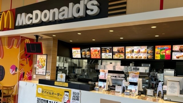 マクドナルドイオン東根店 アルバイト募集情報2
