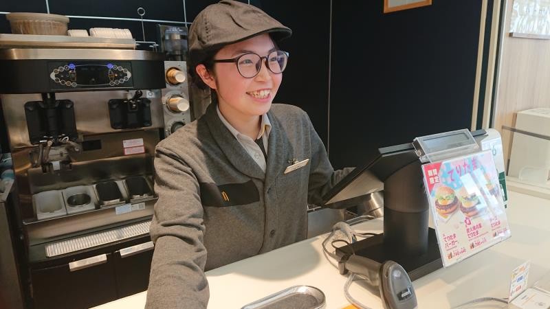 マクドナルド成沢ヨークベニマル店 アルバイト募集情報1