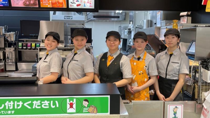 マクドナルド新庄ヨークベニマル店 アルバイト募集情報1