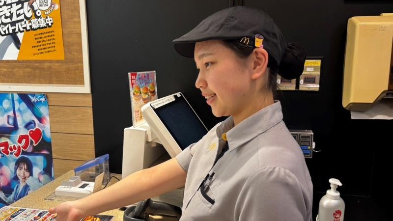 マクドナルド新庄ヨークベニマル店 アルバイト募集情報1