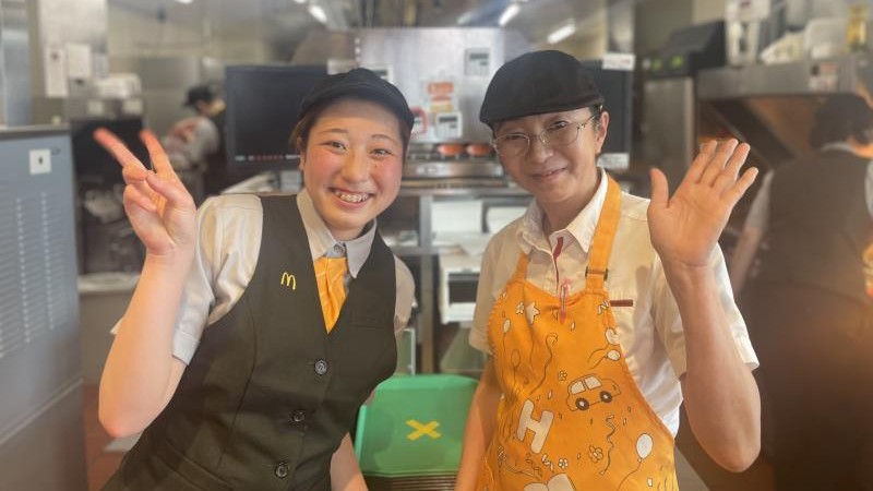 マクドナルド寒河江店 アルバイト募集情報3