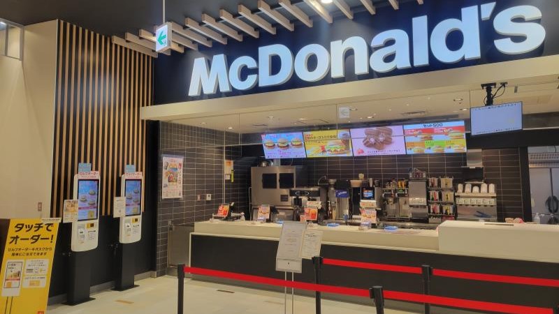 マクドナルドイオンモール天童店 アルバイト募集情報1