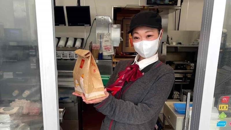 マクドナルド１３号村山店 アルバイト募集情報2