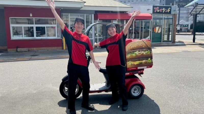 マクドナルド郡山並木店 アルバイト募集情報1