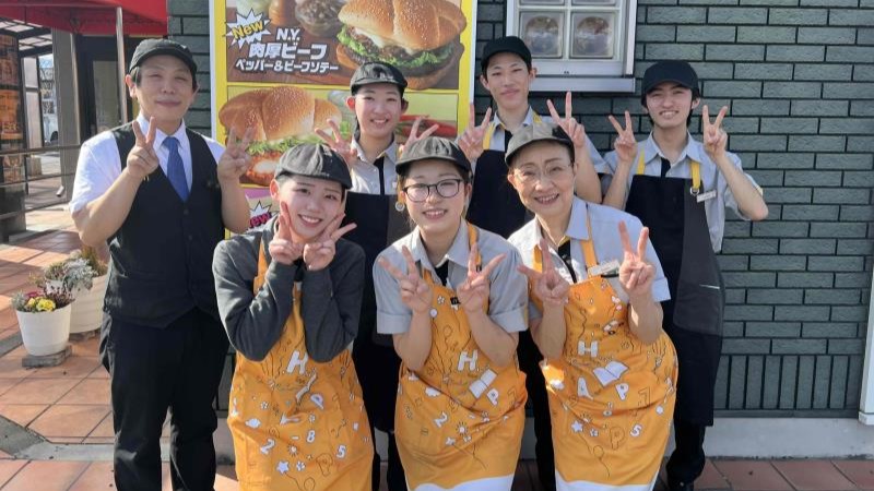 マクドナルド１１５方木田店 アルバイト募集情報1