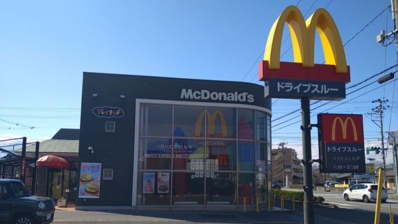 マクドナルド１１５方木田店 アルバイト募集情報2