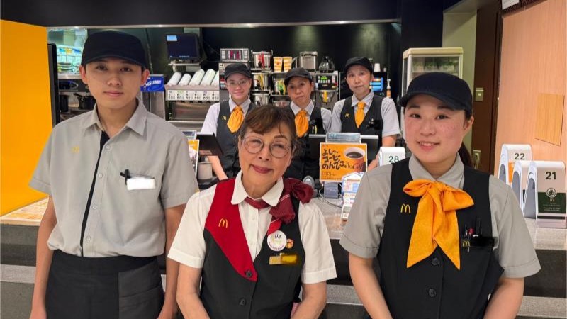 マクドナルド羽田空港第１ターミナル駅店 アルバイト募集情報1