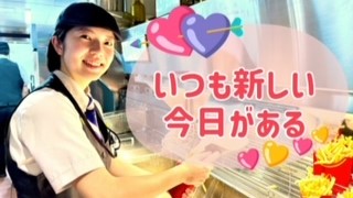 マクドナルド下赤塚駅前店 アルバイト募集情報3