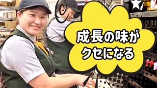 マクドナルド下赤塚駅前店 アルバイト募集情報4