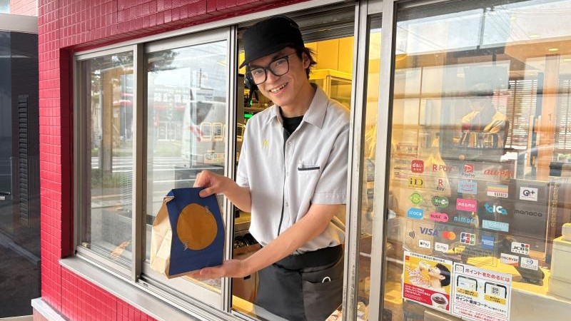 マクドナルド会津若松店 アルバイト募集情報1