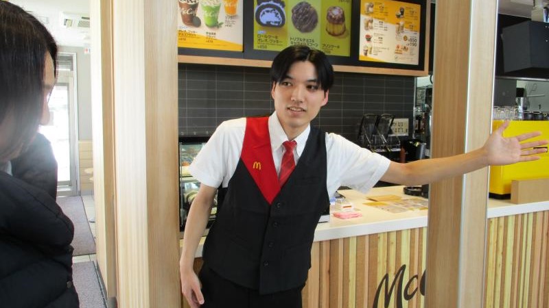 マクドナルド会津若松店 アルバイト募集情報4
