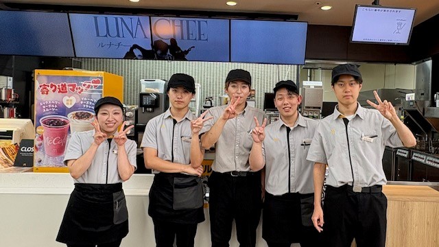 マクドナルドいずみコープ店 アルバイト募集情報1
