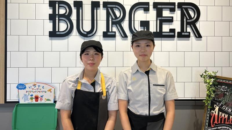 マクドナルドあだたらコープ店 アルバイト募集情報2