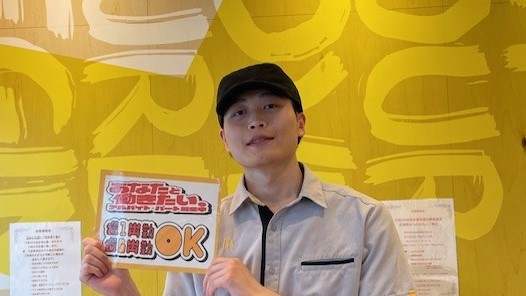 マクドナルド郡山富田カインズホーム店 アルバイト募集情報5