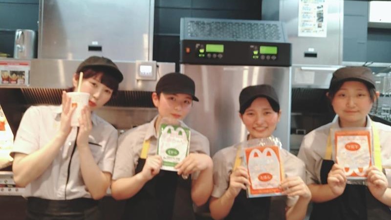 マクドナルドイオン白河西郷店 アルバイト募集情報1