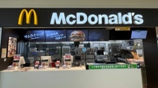 マクドナルドザ・モール郡山店 アルバイト募集情報1