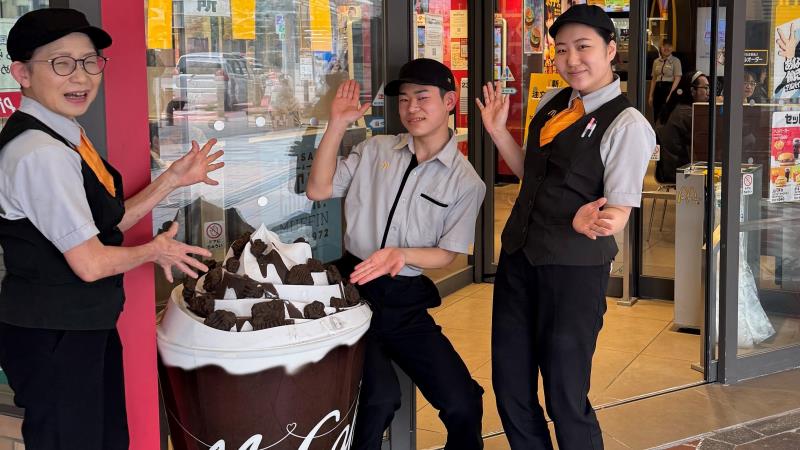 マクドナルド郡山駅西口店 アルバイト募集情報1