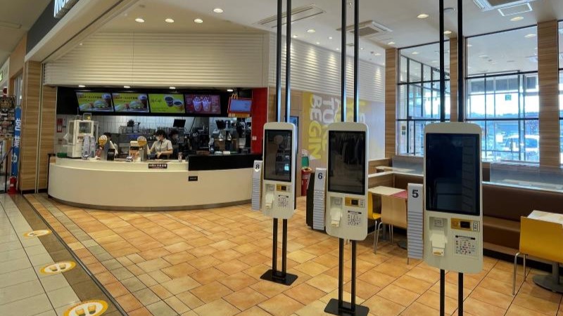 マクドナルドイオンタウン須賀川店 アルバイト募集情報3