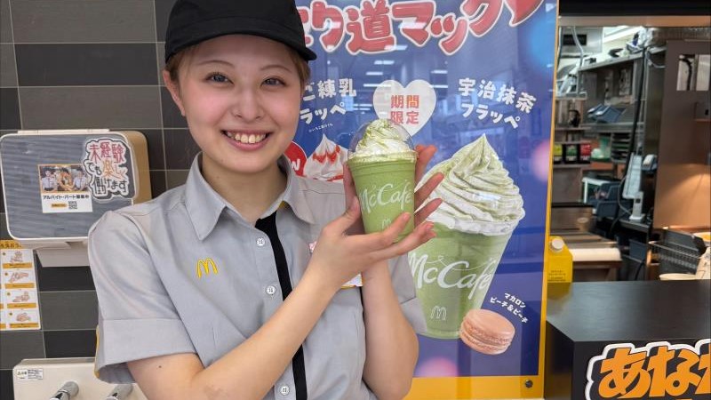マクドナルド会津若松Ｍ．ドン・キホーテＵＮＹ店 アルバイト募集情報1