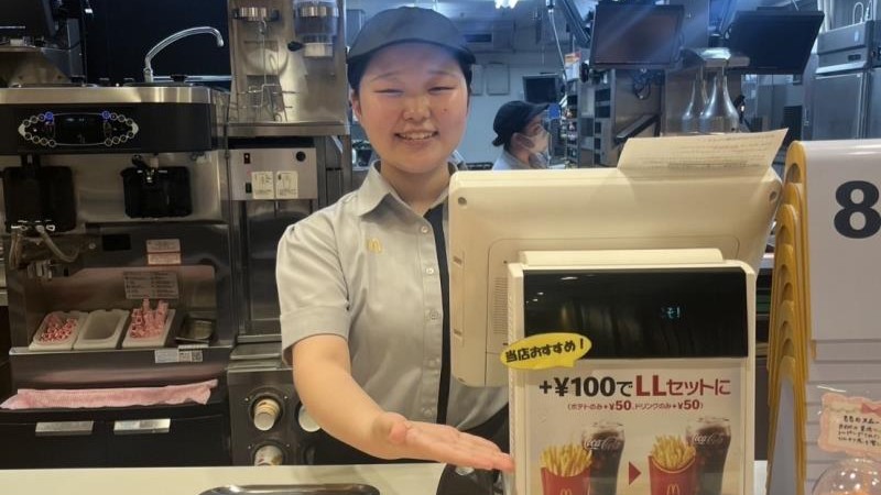 マクドナルド郡山駅東ショッピングセンター店 アルバイト募集情報2