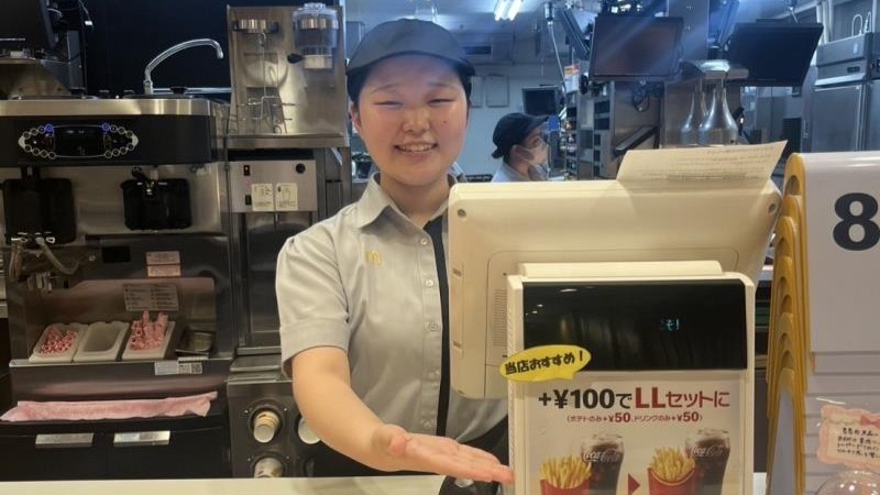 マクドナルド郡山駅東ショッピングセンター店 アルバイト募集情報5