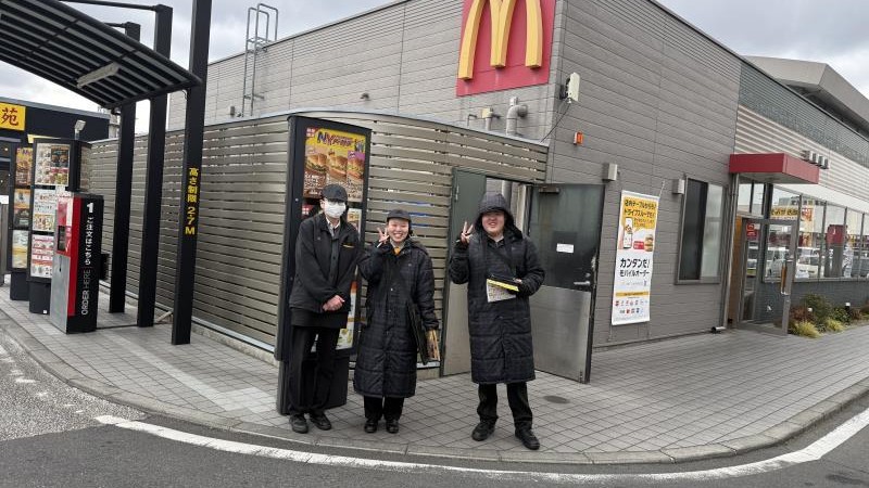 マクドナルド郡山駅東ショッピングセンター店 アルバイト募集情報3