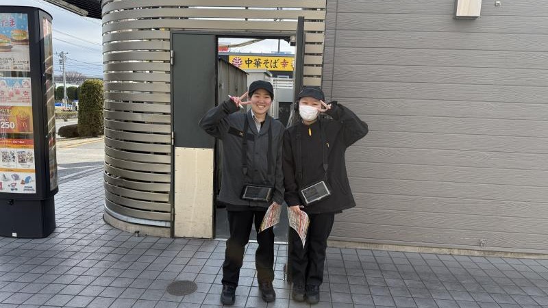 マクドナルド郡山駅東ショッピングセンター店 アルバイト募集情報3