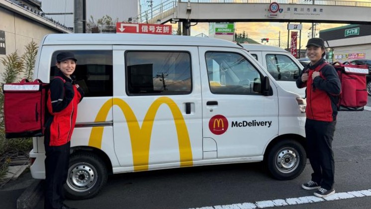 マクドナルド４号線須賀川店 アルバイト募集情報3