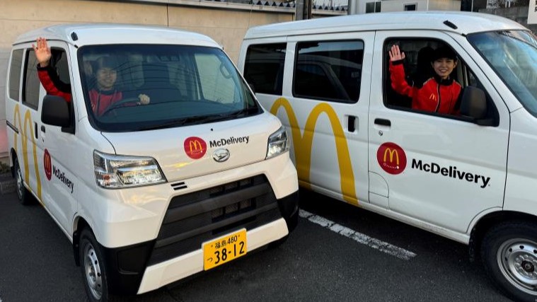 マクドナルド４号線須賀川店 アルバイト募集情報4