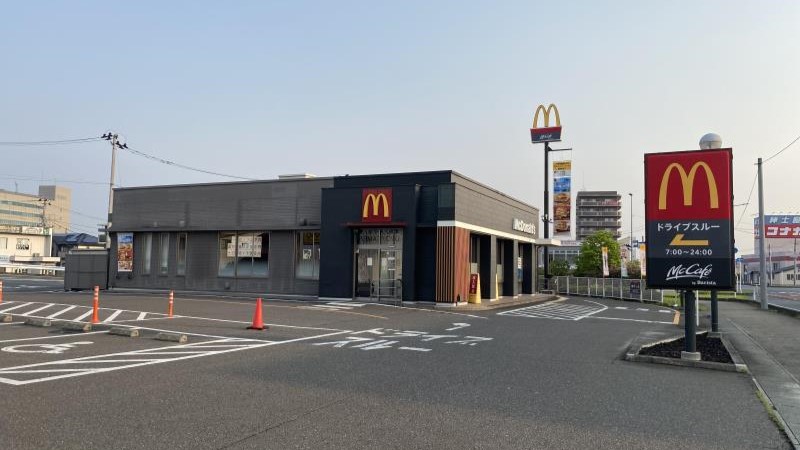 マクドナルド６号線相馬塚ノ町店 アルバイト募集情報1