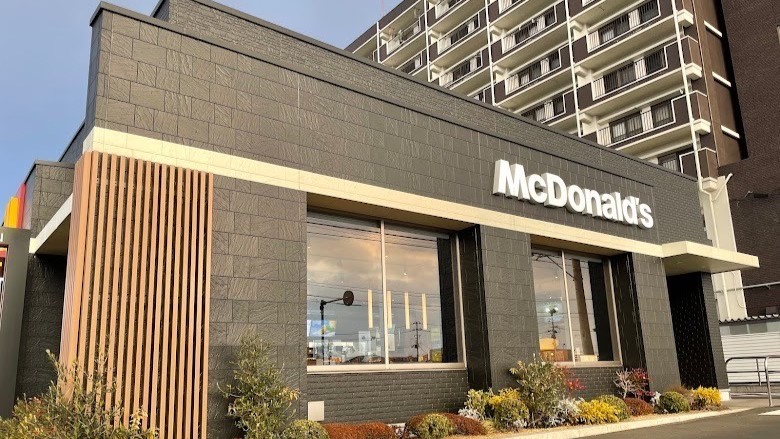 マクドナルド郡山安積店 アルバイト募集情報1