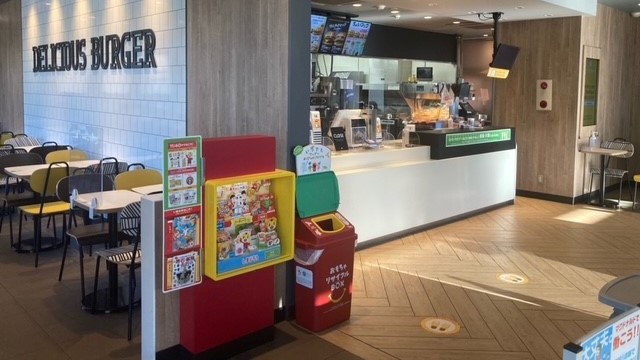 マクドナルドいわき植田店 アルバイト募集情報3