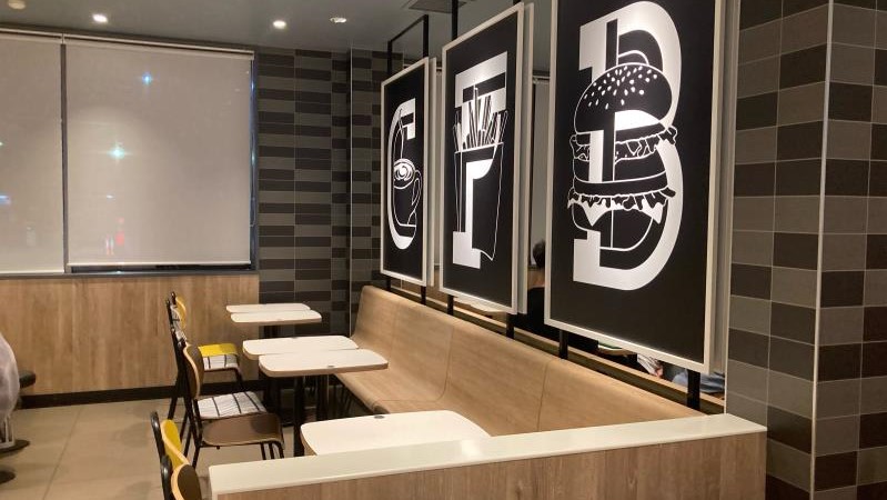 マクドナルドいわき植田店 アルバイト募集情報5