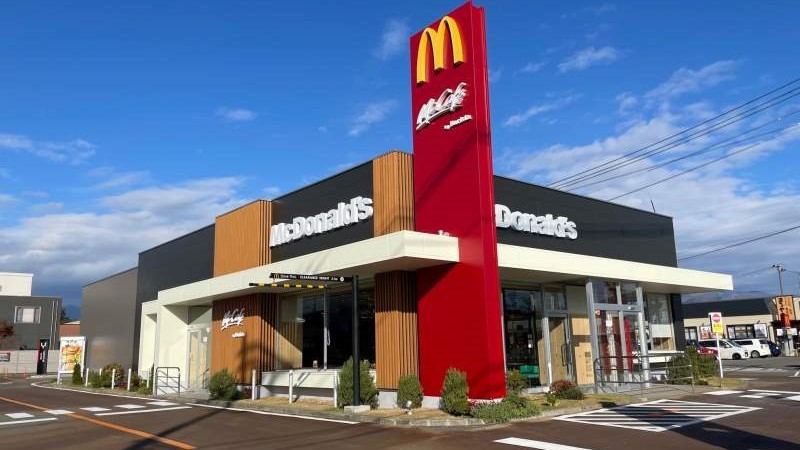 マクドナルド喜多方店 アルバイト募集情報1