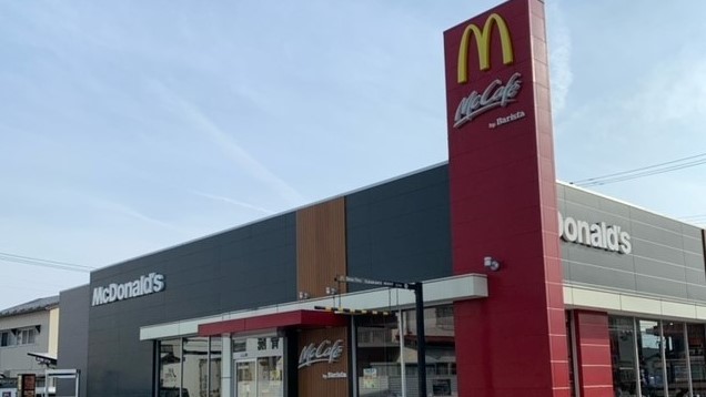 マクドナルド４号線福島入江町店 アルバイト募集情報1