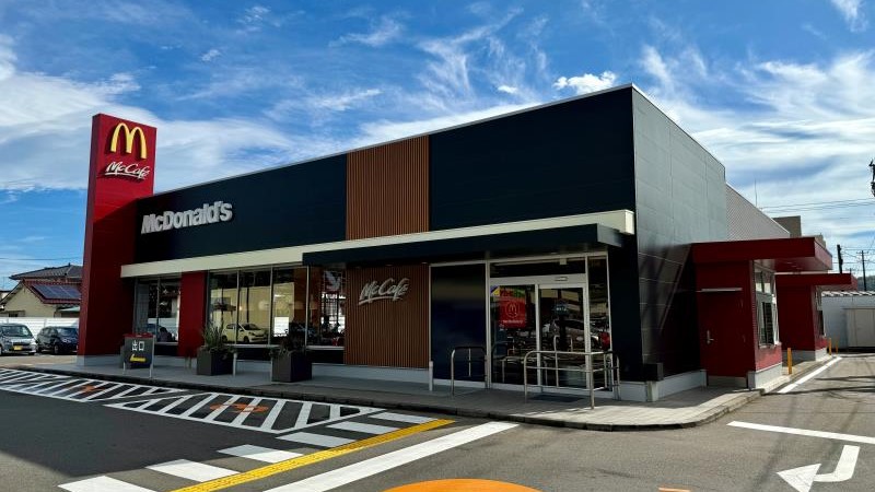 マクドナルド４号線福島入江町店 アルバイト募集情報1