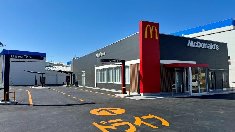 マクドナルド郡山並木店 アルバイト募集情報5