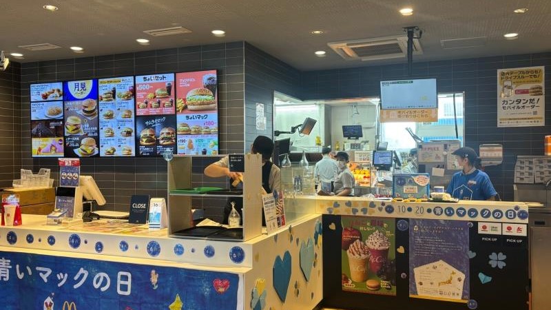 マクドナルド真鍋新町店 アルバイト募集情報2