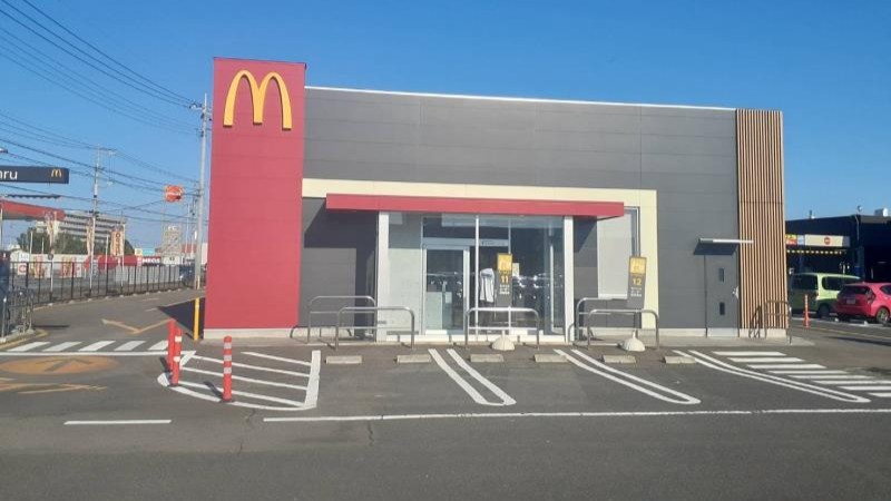 マクドナルド古河店 アルバイト募集情報5