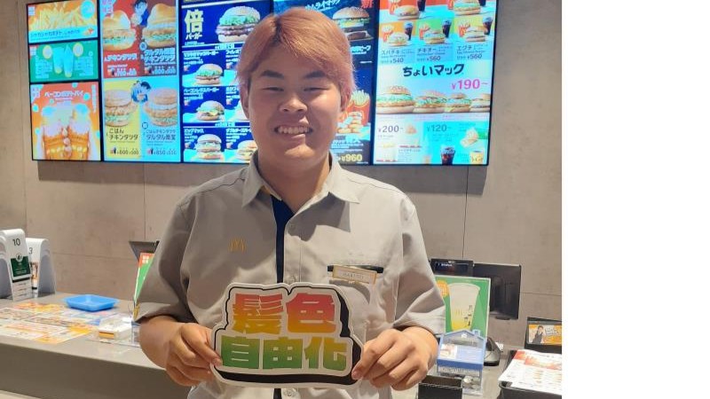 マクドナルド古河店 アルバイト募集情報2