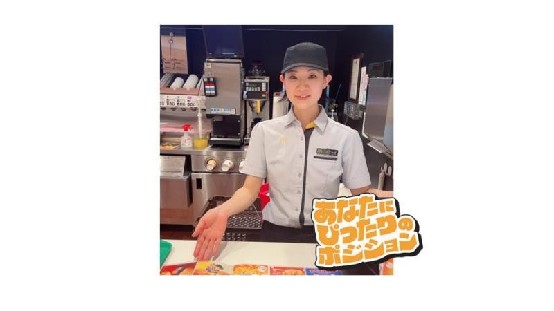 マクドナルド那珂町店 アルバイト募集情報5