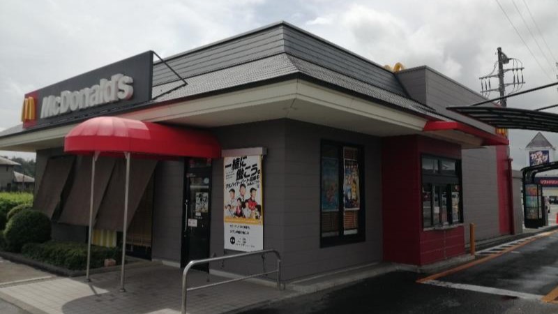 マクドナルド５０号岩瀬店 アルバイト募集情報1