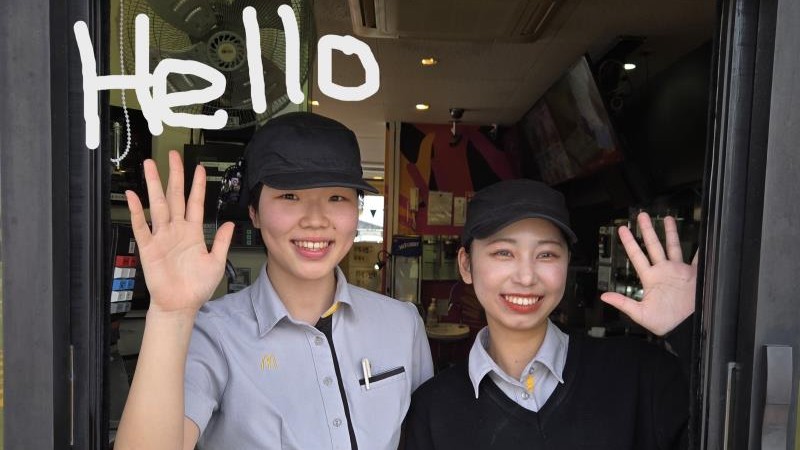 マクドナルド６号線千代田町店 アルバイト募集情報1