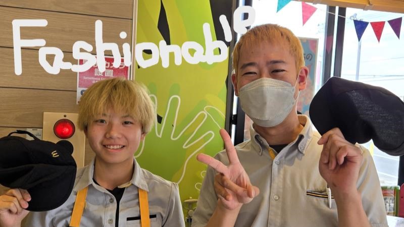 マクドナルド６号線千代田町店 アルバイト募集情報2