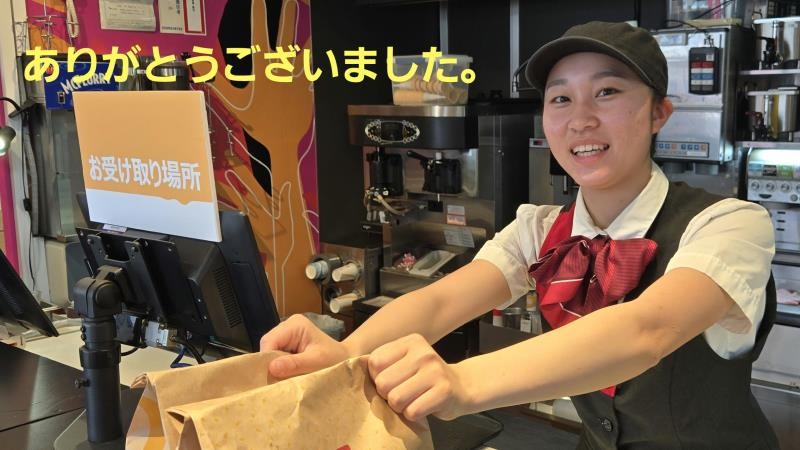 マクドナルド６号線千代田町店 アルバイト募集情報3