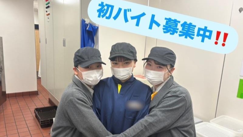 マクドナルド１２５阿見店 アルバイト募集情報4