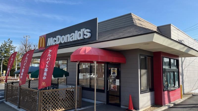 マクドナルド２９４新守谷店 アルバイト募集情報1