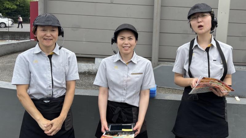 マクドナルド２９４新守谷店 アルバイト募集情報4