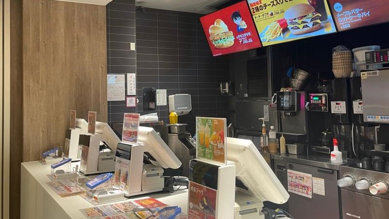 マクドナルドイーアスつくば店 アルバイト募集情報2